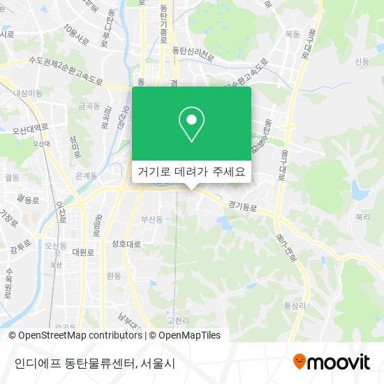 인디에프 동탄물류센터 지도
