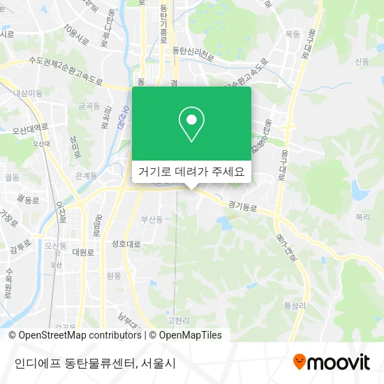 인디에프 동탄물류센터 지도