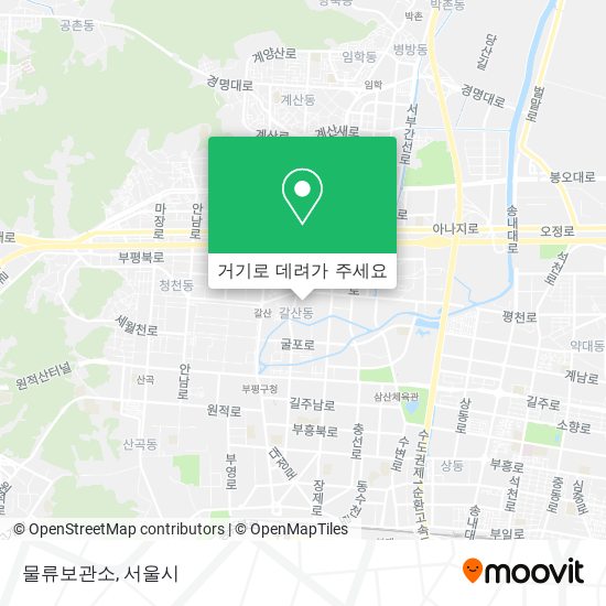 물류보관소 지도