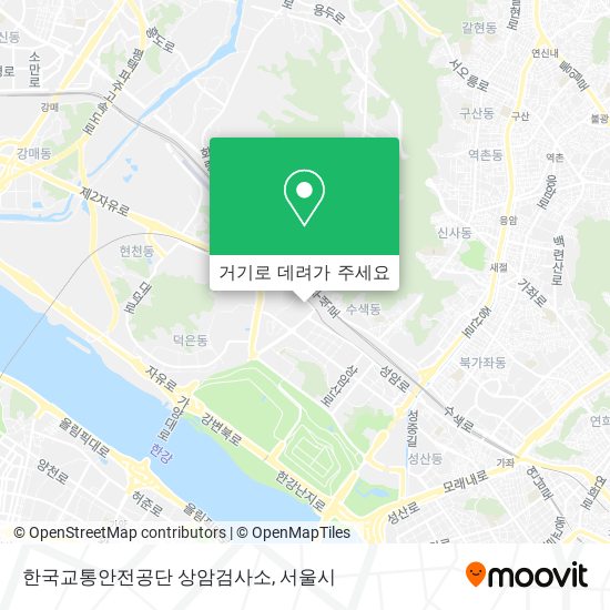 한국교통안전공단 상암검사소 지도