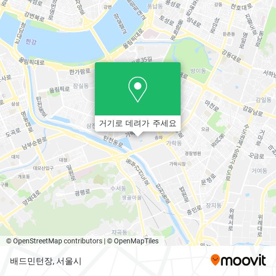 배드민턴장 지도