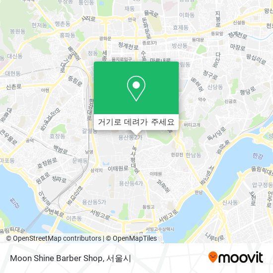 Moon Shine Barber Shop 지도