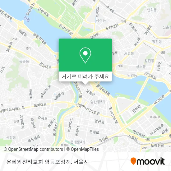 은혜와진리교회 영등포성전 지도