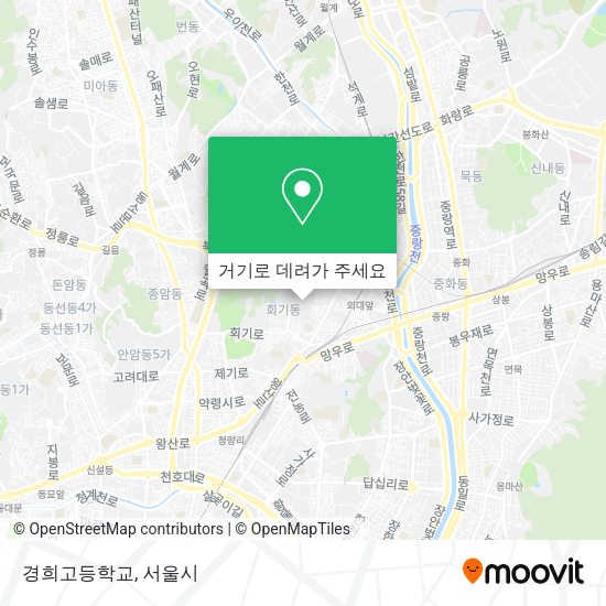 경희고등학교 지도