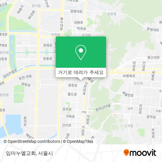 임마누엘교회 지도