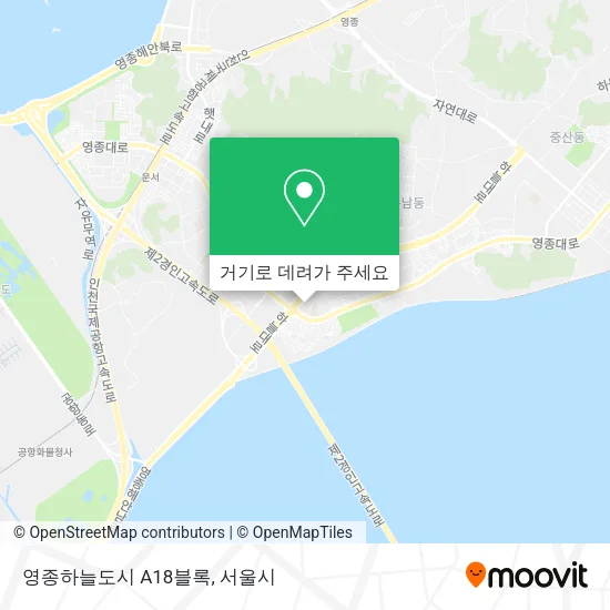 영종하늘도시 A18블록 지도