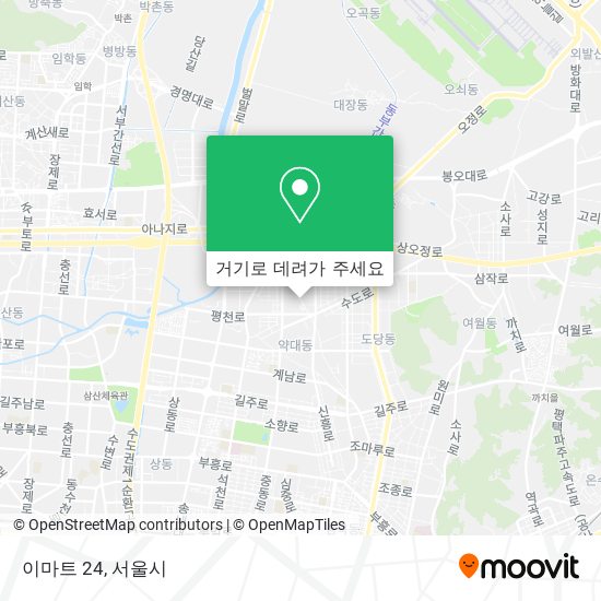 이마트 24 지도