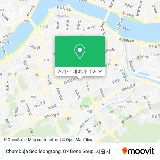 Chambuja Seolleongtang, Ox Bone Soup 지도