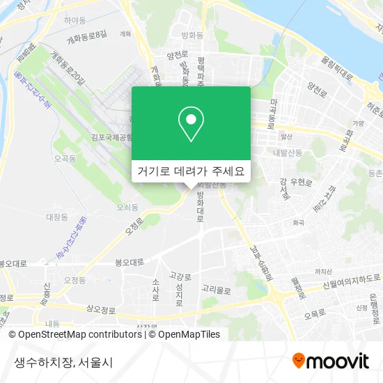 생수하치장 지도