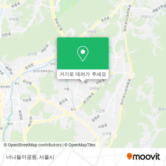 너나들이공원 지도
