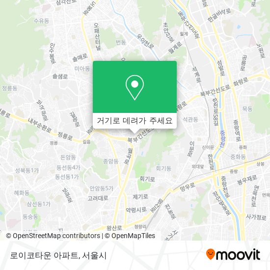 로이코타운 아파트 지도