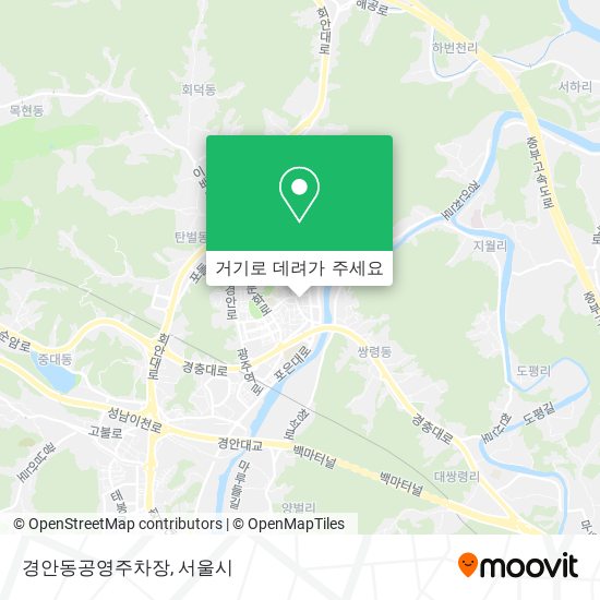 경안동공영주차장 지도