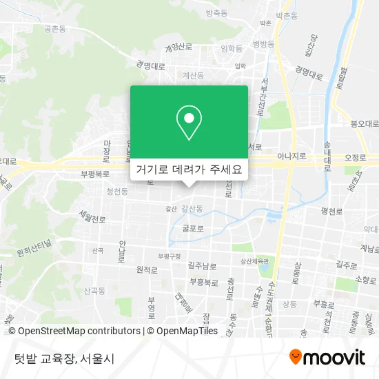 텃밭 교육장 지도