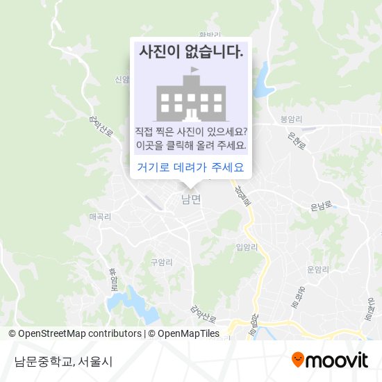 남문중학교 지도