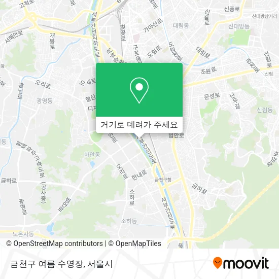 금천구 여름 수영장 지도