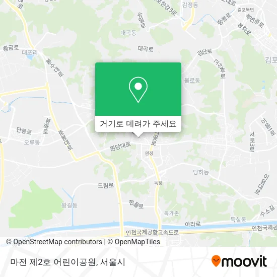 마전 제2호 어린이공원 지도