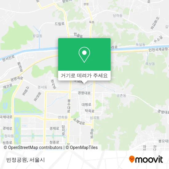빈정공원 지도