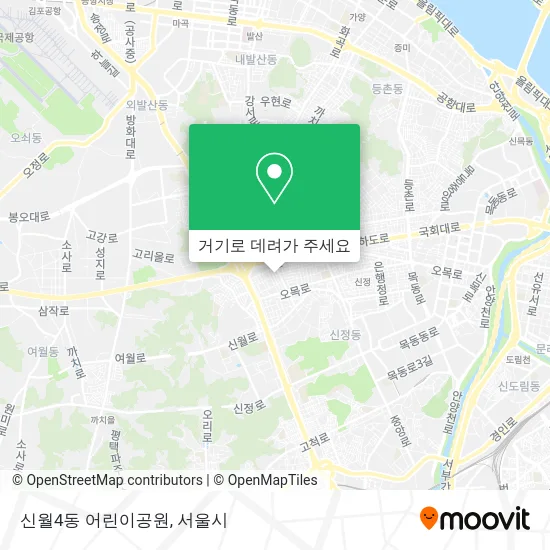 신월4동 어린이공원 지도