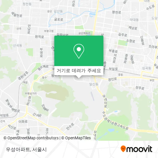 우성아파트 지도