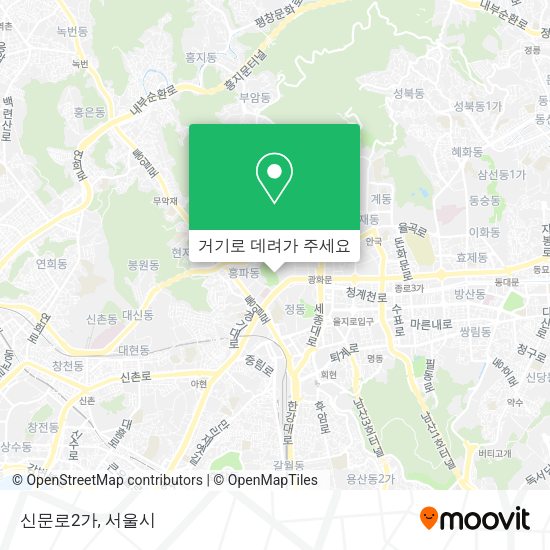 신문로2가 지도