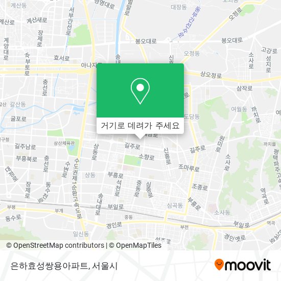 은하효성쌍용아파트 지도