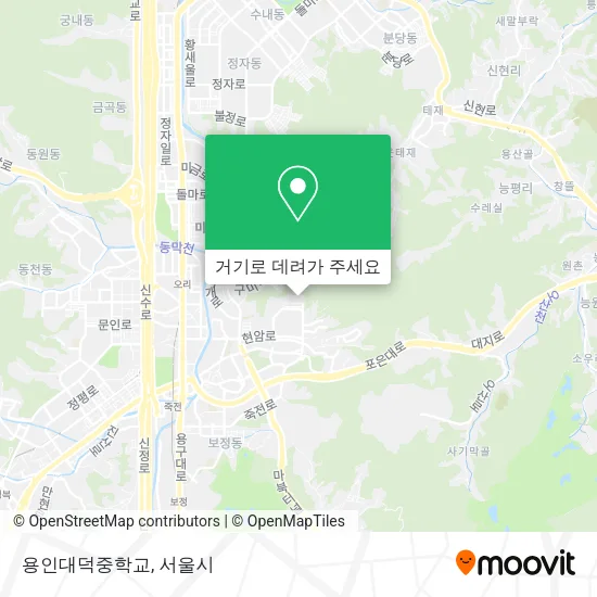 용인대덕중학교 지도