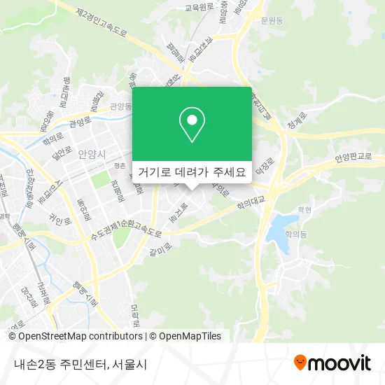 내손2동 주민센터 지도