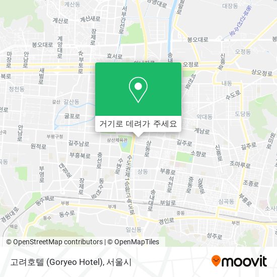 고려호텔 (Goryeo Hotel) 지도