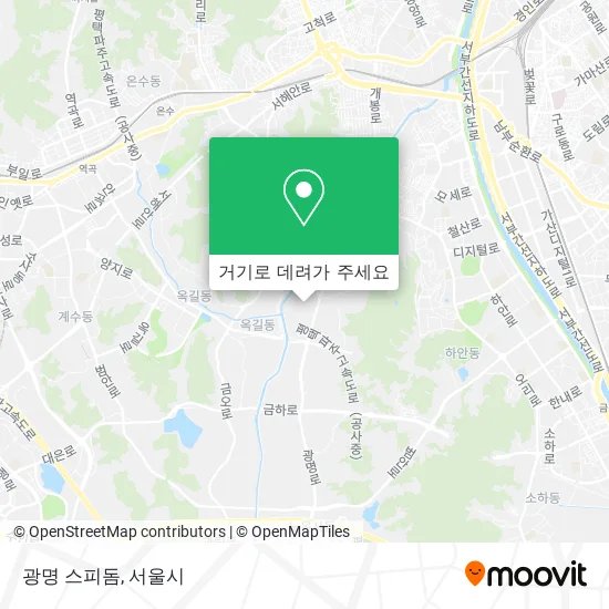 광명 스피돔 지도
