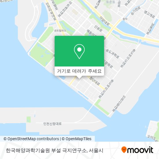 한국해양과학기술원 부설 극지연구소 지도