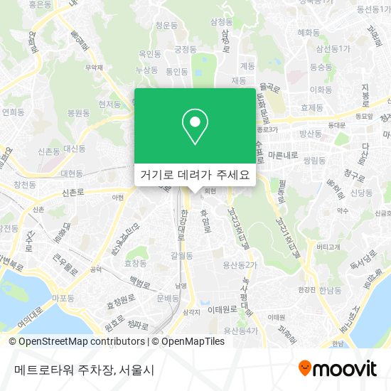 메트로타워 주차장 지도