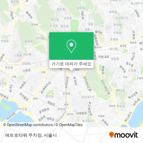 메트로타워 주차장 지도