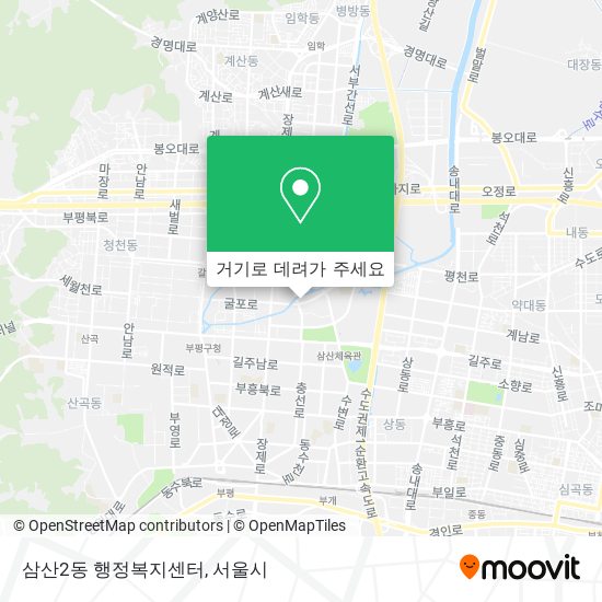 삼산2동 행정복지센터 지도