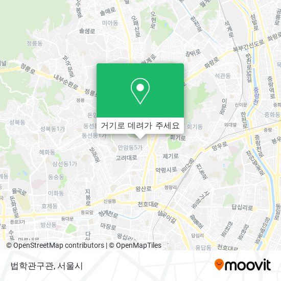 법학관구관 지도