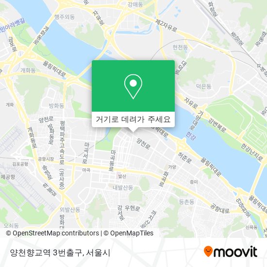 양천향교역 3번출구 지도