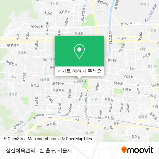 삼산체육관역 1번 출구 지도