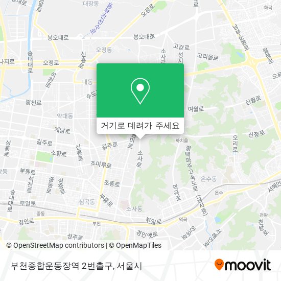부천종합운동장역 2번출구 지도