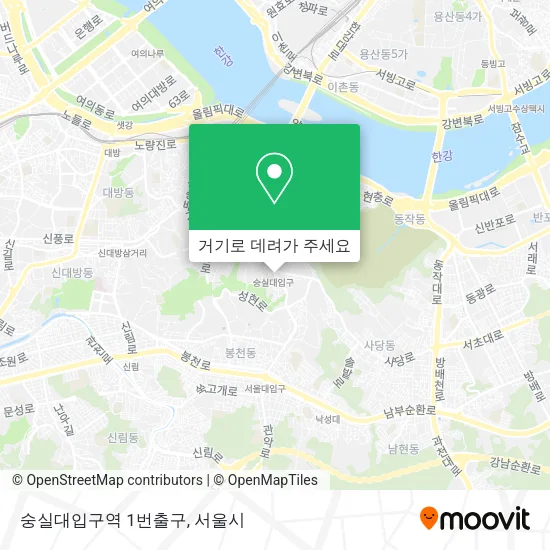 숭실대입구역 1번출구 지도