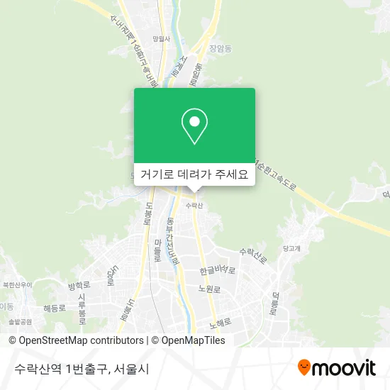 수락산역 1번출구 지도