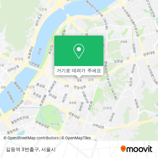 길동역 3번출구 지도