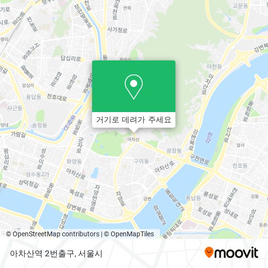 아차산역 2번출구 지도