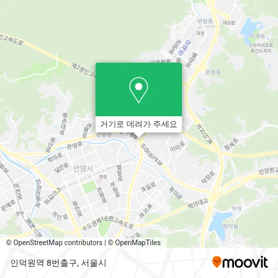 인덕원역 8번출구 지도