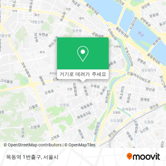 목동역 1번출구 지도