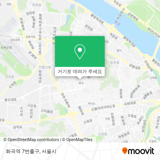 화곡역 7번출구 지도