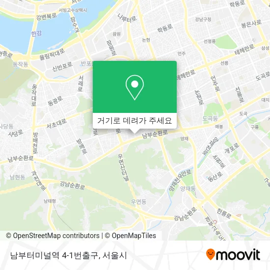 남부터미널역 4-1번출구 지도