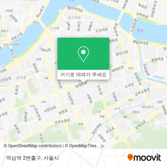 역삼역 2번출구 지도