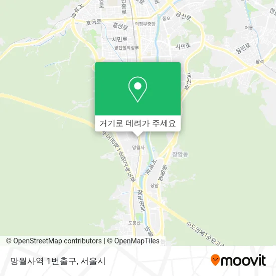 망월사역 1번출구 지도