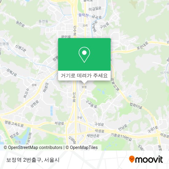 보정역 2번출구 지도