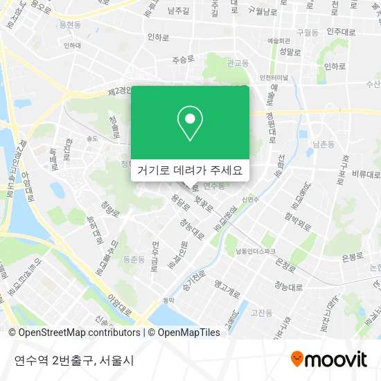 연수역 2번출구 지도