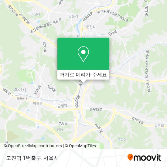 고진역 1번출구 지도